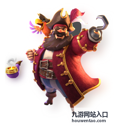 九游网站入口新手开局礼包展示图